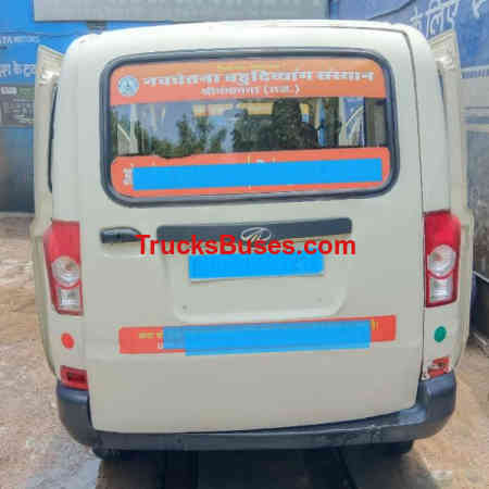 Mahindra Supro Mini Van Images